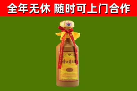 莒市烟酒回收15年茅台酒.jpg